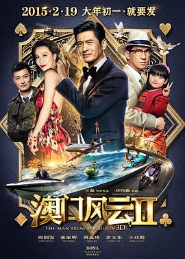 亚洲 欧美 日韩 国产 一区 二区